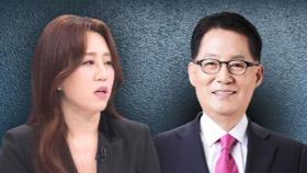 국정원장 연루 의혹 제기…사진 저장 · 동석자 논란