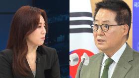 국정원장 연루 의혹 제기…사진 저장 · 동석자 논란