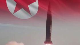 북한, 동해로 탄도미사일 2발 발사…