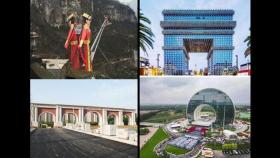 중국의 굴욕?…시진핑도 외면한 '가장 못생긴 건축물'