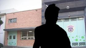 의정부서 교도소 호송 중 20대 피의자 탈주…추적 중