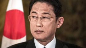 일본 총리에 '위안부 합의' 기시다…한일 관계 영향은?