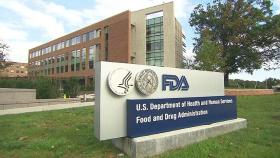 FDA 자문위, 모더나 부스터 샷 권고…내일 교차접종도 논의