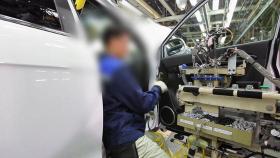 '반도체 부족 사태'…국내 자동차 생산량, 13년 만에 최저