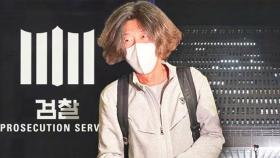 영장 청구 없이 석방된 남욱…검찰수사 놓고 갑론을박
