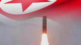 북한 'SLBM 추정 미사일' 발사…