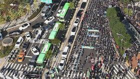 민주노총 총파업 집회 개최…서울 2만 7천 명 집결