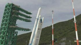 첫 독자 기술 우주발사체 '누리호', 21일 오후 4시 발사