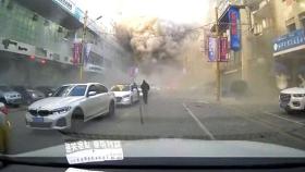 중국 도심서 가스 폭발, 수십 명 사상…