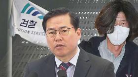 '대장동 4인방' 남욱 다시 소환…유동규 '배임 빠진' 기소