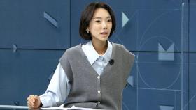 [인터뷰] '한 팔 피트니스 선수' 김나윤의 아름다운 도전
