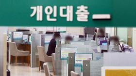 매매 · 전세 어렵다보니…서울 임대차 40%가 '월세'