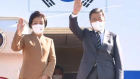 문 대통령, G20 참석차 오늘 출국…교황과 면담