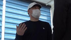 '대장동 핵심' 유동규 첫 재판, 코로나로 연기