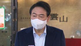 차기 대선 여론조사…이재명 · 윤석열 1.3%p차 '초접전'