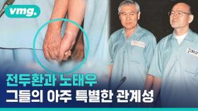 [비디오머그] 