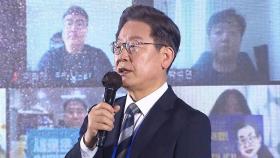 육사 출신 '30대 워킹맘' 영입…선대위 첫 외부 인재