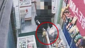 무인점포에 '음식 쓰레기' 투척…CCTV에 잡힌 모습