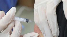 '백신 중증 이상반응' 청소년에 최대 500만 원 지원