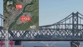 北, 북한판 '위드 코로나'로 전환할까?