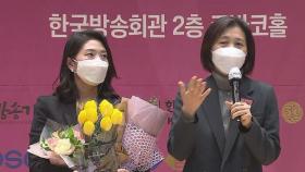 한국방송기자대상, SBS 스포츠 · 문화 부문 수상