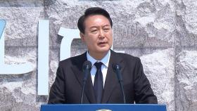 윤 대통령-여권, 광주 총출동…'임을 위한 행진곡' 제창도
