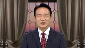 제8회 전국동시지방선거 방송연설 - 임태희 경기도 교육감 후보