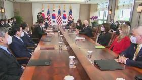 '북핵 대응'서 '경제 안보 현안'으로…달라진 한미정상회담