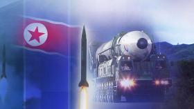 북, ICBM 포함 탄도미사일 3발 발사…한미 공동 대응