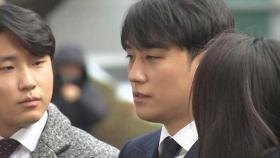 '성매매 알선' 승리, 징역 1년 6개월…민간 교도소 이감