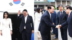 [영상] 윤 대통령 첫 해외 순방…나토정상회의에서 '3박 5일 다자외교'