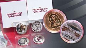 카타르 월드컵 기념 주화 · 2002 월드컵 기념 메달 공개