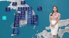[날씨] 울산 · 양산 호우주의보…서울 올해 첫 열대야