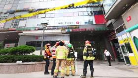 도심 20층 빌딩 '흔들'…1천 명 대피