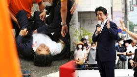 [속보] 아베 신조 일본 전 총리 총격에 끝내 사망