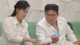 [한반도 포커스] 등락 없이 줄기만 하는 유열자…북한 발표 믿을 수 있나