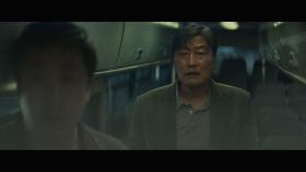 [문화현장] 영화를 통해 한국사회의 오늘을 본다…'비상선언'