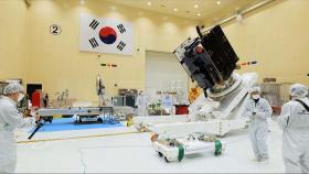한국 첫 달 탐사선 '다누리' 내일 우주로…발사만 남았다