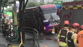 [실시간 e뉴스] 대형 버스도 빠졌다…1천개 넘게 생겨난 '공포의 구멍'