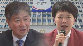 인적 쇄신 나서는 대통령실…김대기 유임 · 김은혜 투입 유력