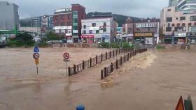 경기 남부에 시간당 50mm 폭우…침수 등 피해 잇따라