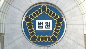 '고 이예람 중사 사건' 증거조작 혐의 변호사 구속