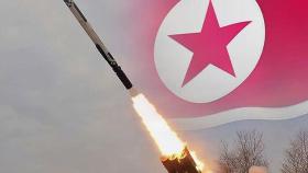 북한, 윤 대통령 취임 100일에 순항미사일 2발 발사