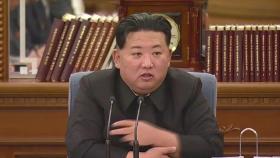 남북관계에 부는 찬바람…북한이 믿는 것은