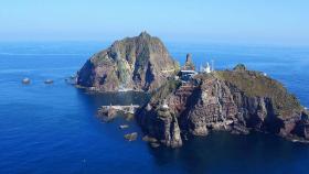 일본, 한국의 독도 해양 조사에 또 항의