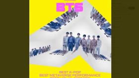 BTS, MTV 어워즈 올해의 그룹 등 6개 부문 후보에 올라