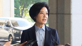 '억대 금품수수 의혹' 이정근 전 민주 사무부총장 소환