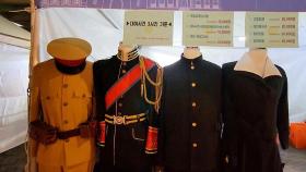 [뉴스딱] 을사늑약 체결된 덕수궁에서…'일본 헌병' 옷 대여 논란