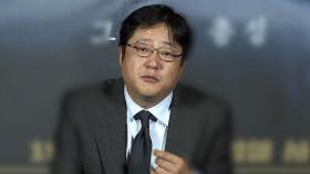 영화배우 곽도원 제주서 음주운전…면허 취소 수준