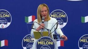 이탈리아 첫 여성 총리 탄생…'여자 무솔리니' 멜로니